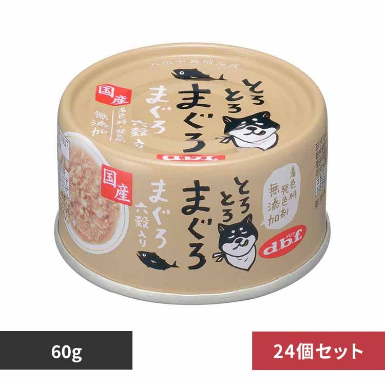 デビフペット とろとろまぐろ まぐろ 六穀入り 60g×24 【プラザセレクト】