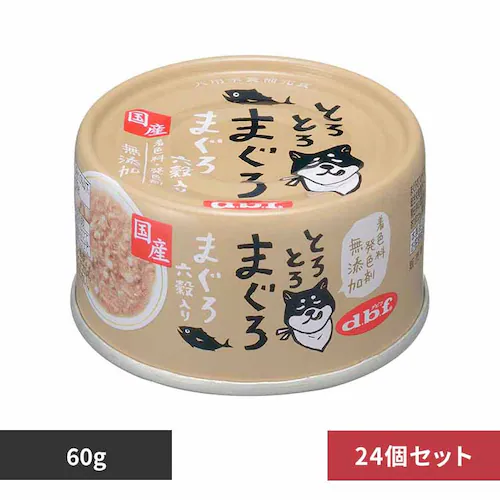 【24個セット】デビフペット とろとろまぐろ まぐろ 六穀入り 60g×24 dbf_0
