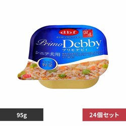 frtybg vfrB VjAp TT~ 95g~24 yvUZNgz