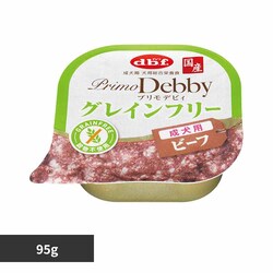 frtybg vfrB OCt[ p r[t 95g 1430 yvUZNgz