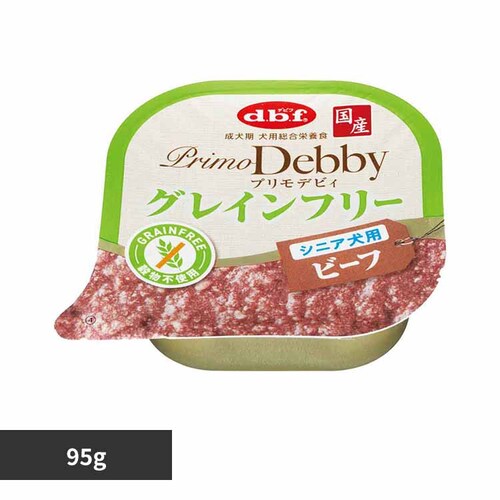 �y�P�i�z�f�r�t�y�b�g �v�����f�r�B �O���C���t���[ �V�j�A���p �r�[�t 95g  dbf_0