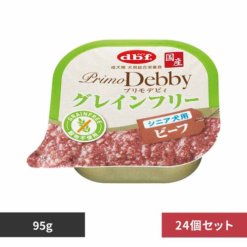 y24Zbgzfrtybg vfrB OCt[ VjAp r[t 95g~24 dbf_0