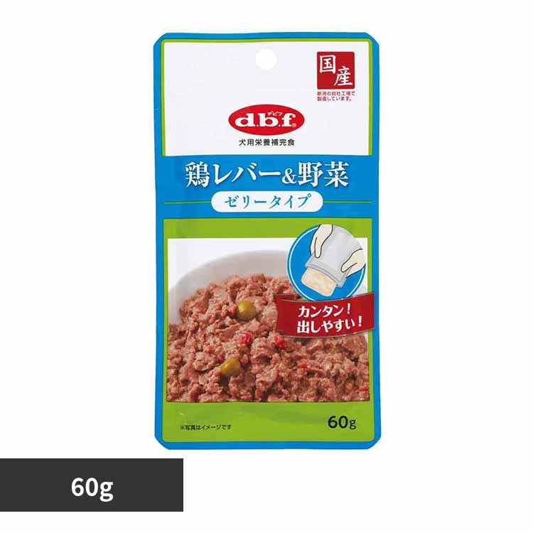 デビフペット 鶏レバー&野菜 ゼリータイプ 60g 1321 【プラザセレクト】