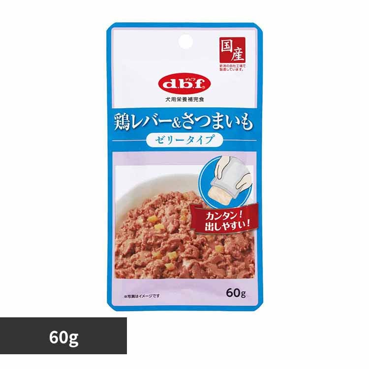 デビフペット 鶏レバー&さつまいも ゼリータイプ 60g 1323 【プラザセレクト】