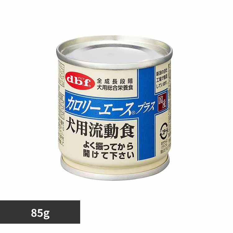 デビフペット カロリーエースプラス 犬用流動食 85g 1200 【プラザセレクト】
