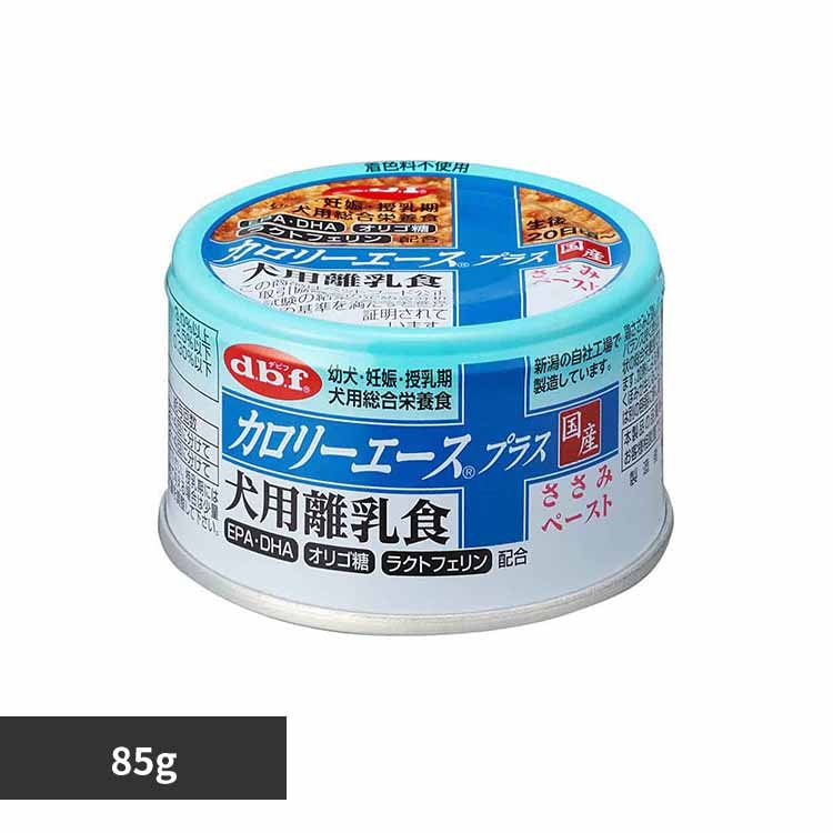 デビフペット カロリーエースプラス 犬用離乳食 ささみペースト 85g 1081 【プラザセレクト】