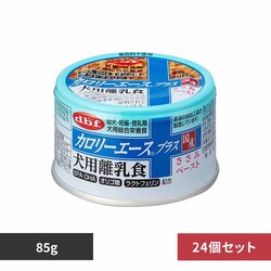 �f�r�t�y�b�g �J�����[�G�[�X�v���X ���p�����H �����݃y�[�X�g 85g�~24 �y�v���U�Z���N�g�z