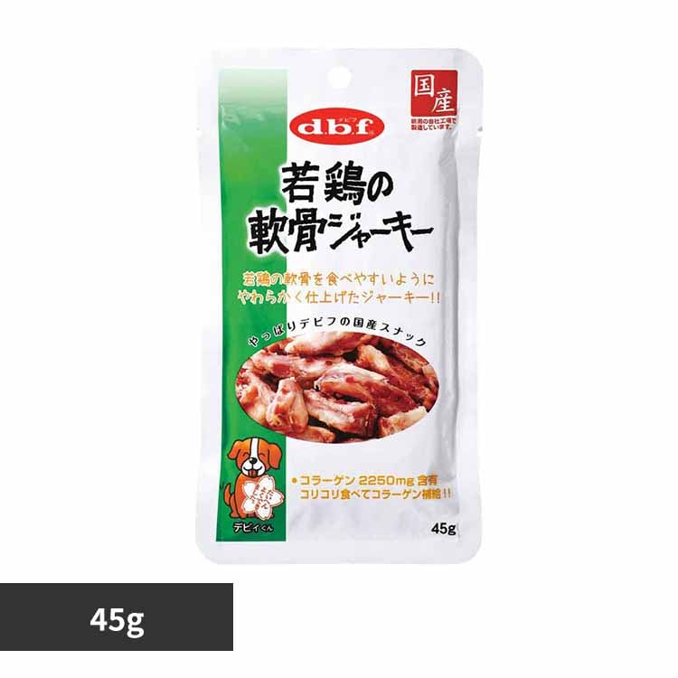 デビフペット 若鶏の軟骨ジャーキー 45g 500 【プラザセレクト】