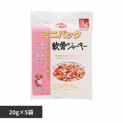 デビフペット ミニパック 軟骨ジャーキー 100g(20g×5袋) 390 【プラザセレクト】_0