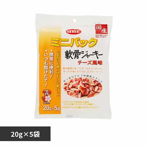 デビフペット ミニパック 軟骨ジャーキー チーズ風味 100g(20g×5袋) 392 _0