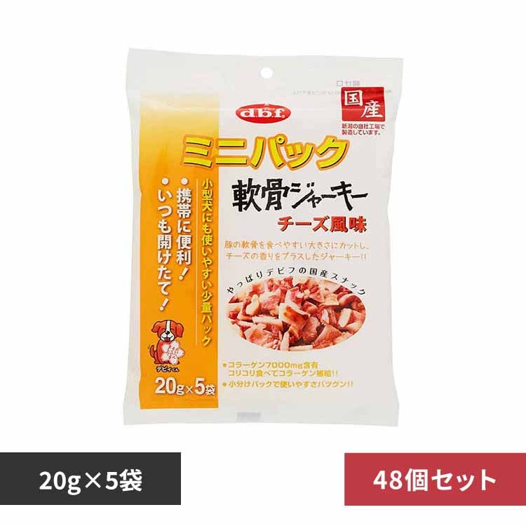ǥӥեڥå ߥ˥ѥå 㡼 ̣ 100g(20g5)48