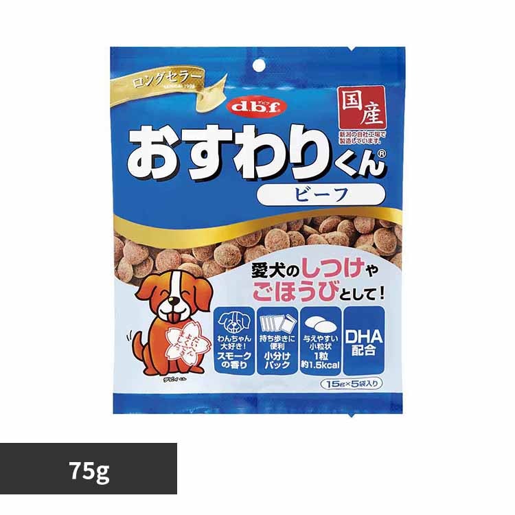 ǥӥեڥå ꤯ ӡ 75g(15g5) 6000