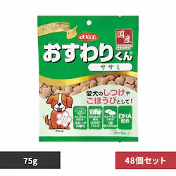 frtybg 肭 TT~ 75g(15g~5)~48 yvUZNgz