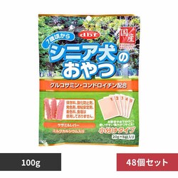 frtybg VjÂ ORT~ERhC`z 100g(20g~5)~48 yvUZNgz