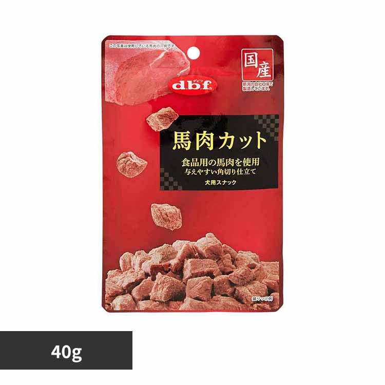 デビフペット 馬肉カット 40g 422 【プラザセレクト】