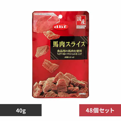デビフペット 馬肉スライス 40g×48 【プラザセレクト】_0