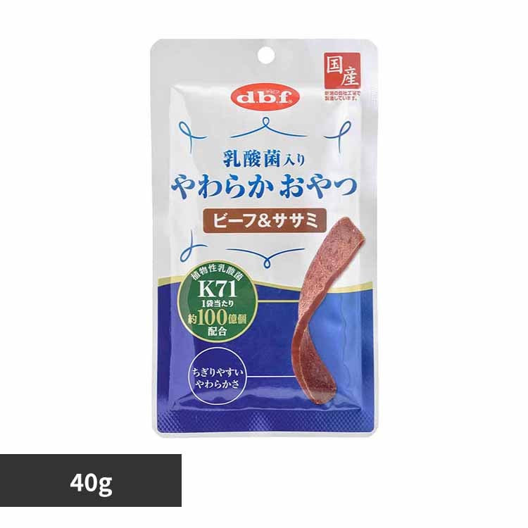 デビフペット 乳酸菌入り やわらかおやつ ビーフ&ササミ 40g 5014 【プラザセレクト】