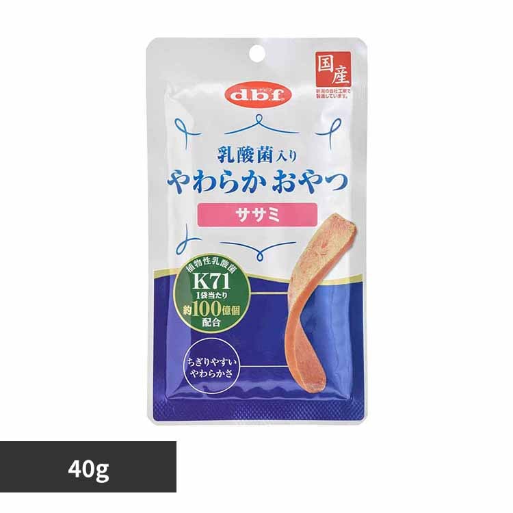 デビフペット 乳酸菌入り やわらかおやつ ササミ 40g 5015 【プラザセレクト】