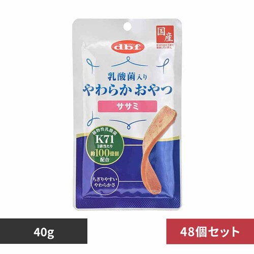 frtybg _ۓ 炩 TT~ 40g~48 yvUZNgz_0