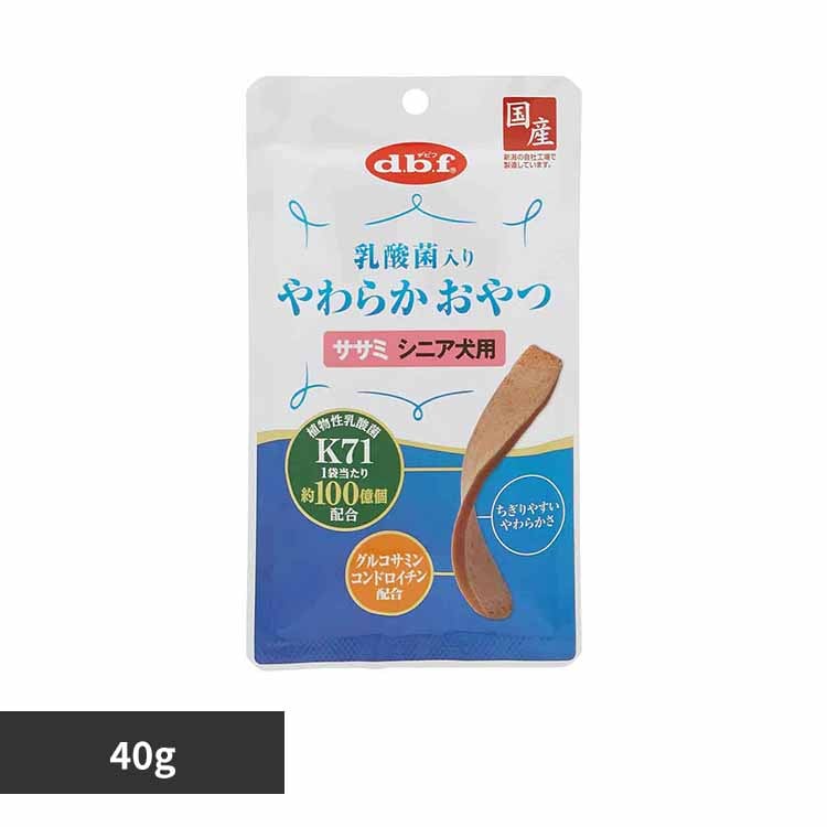 デビフペット 乳酸菌入り やわらかおやつ ササミ シニア犬用 40g 5017 【プラザセレクト】