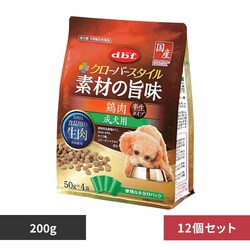 frtybg N[o[X^C fނ̎| { p 200g(50g~4)~12 yvUZNgz