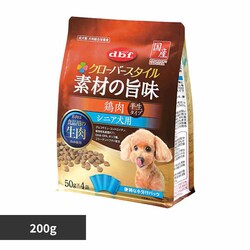 frtybg N[o[X^C fނ̎| { VjAp 200g(50g~4) 5501 yvUZNgz