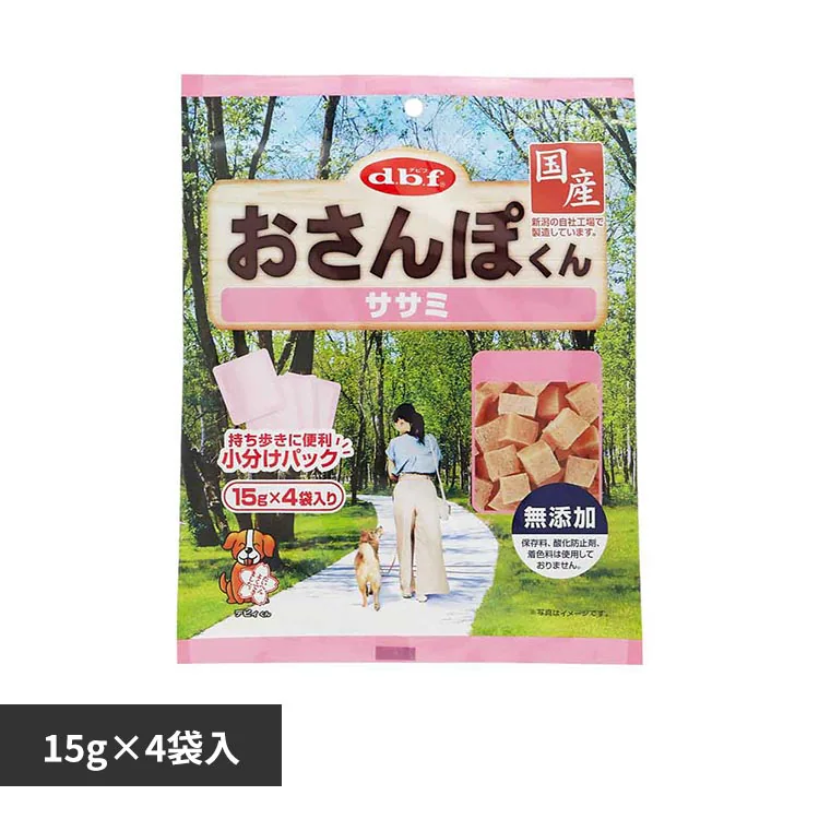 �ǉ����i�T���l�C��