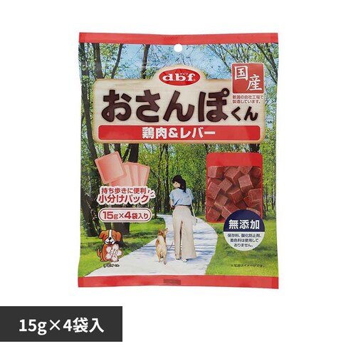 デビフペット おさんぽくん ササミ 60g(15g×4袋入) 5022 【プラザセレクト】_0