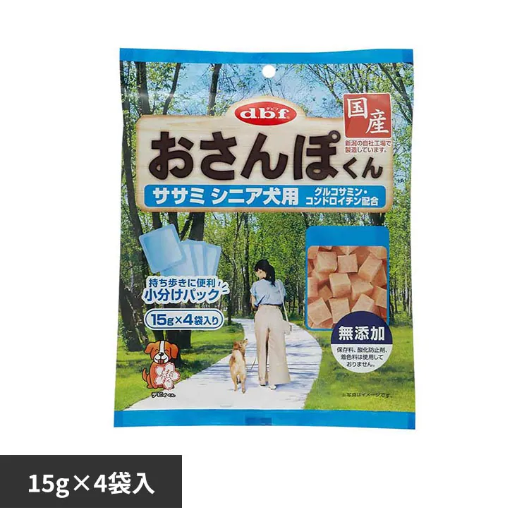 �ǉ����i�T���l�C��