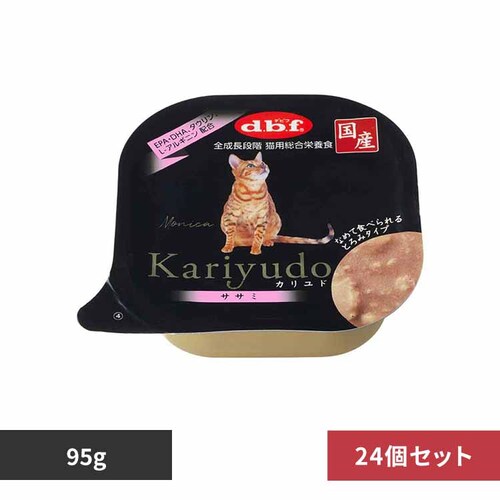 �f�r�t�y�b�g Kariyudo(�J�����h) �T�T�~ 95g�~24 �y�v���U�Z���N�g�z_0