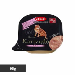 frtybg Kariyudo(Jh) VjALp TT~ 95g 1461 yvUZNgz