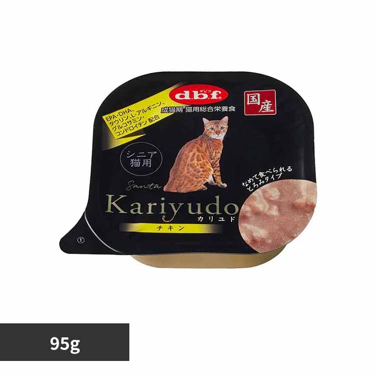 デビフペット Kariyudo(カリユド) シニア猫用 チキン 95g 1462 【プラザセレクト】