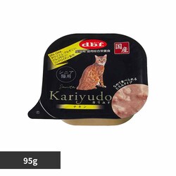 frtybg Kariyudo(Jh) VjALp `L 95g 1462 yvUZNgz