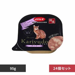 frtybg Kariyudo(Jh) VjALp |[N 95g~24 yvUZNgz