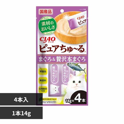 CIAO ピュアちゅ〜る 14g×4本入り SC-536 まぐろ&贅沢本まぐろ 国産品 猫 おやつ_0