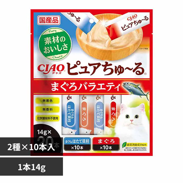 �ǉ����i�T���l�C��