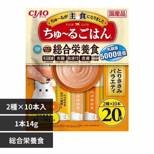 CIAO `邲͂ 14g~20{ SC-563 Ƃ肳݃oGeB h{H Yi L  Lbgt[h_0
