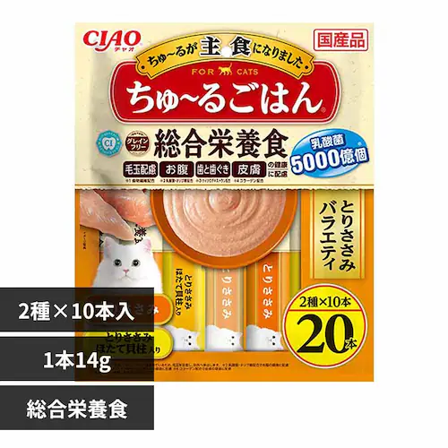 CIAO ちゅ〜るごはん 14g×20本入り SC-563 とりささみバラエティ 総合栄養食 国産品 猫 おやつ キャットフード_0
