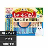 CIAO ����`�邲�͂� 14g�~40�{���� SC-565 �V�[�t�[�h�o���G�e�B �����h�{�H ���Y�i �L ����� �L���b�g�t�[�h