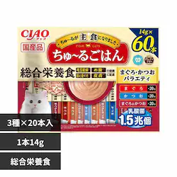 Ȃ΃ybgt[h CIAO `邲͂ 14g~60{ SC-566 ܂EoGeByvUZNgz