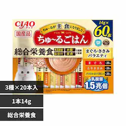 Ȃ΃ybgt[h CIAO `邲͂ 14g~60{ SC-567 ܂E݃oGeByvUZNgz