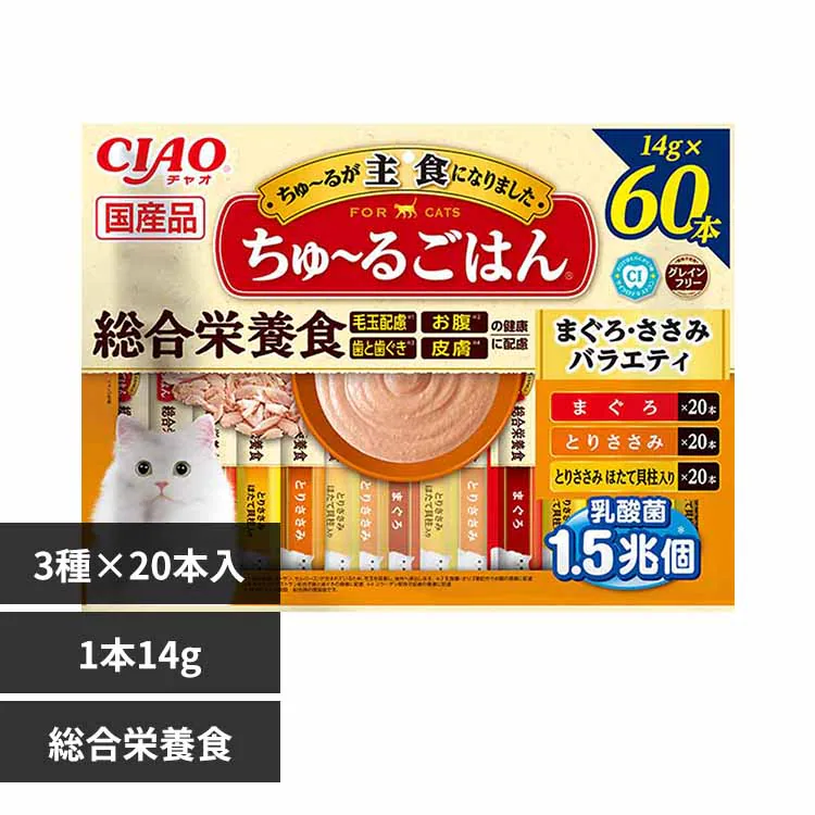 �ǉ����i�T���l�C��