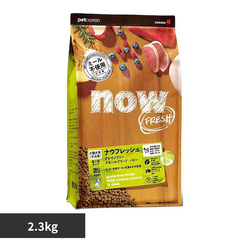 iEtbV  NOW X[u[h ps[ 2.3kg O[oybgj[gV_0