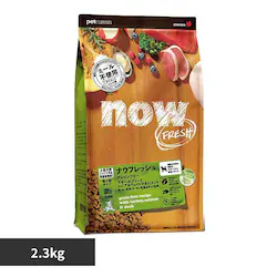 O[oybgj[gV NOW X[u[h VjAEFCgM 2.3kg yvUZNgz