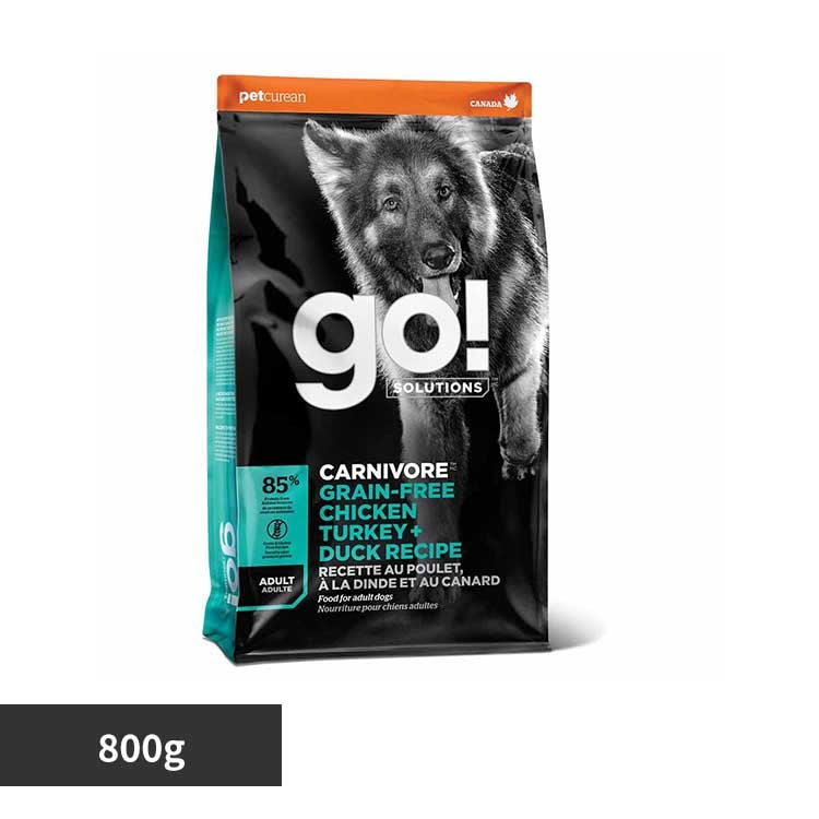 GO!SOLUTIONS カーニボア アダルトチキンターキーダック 800g グローバルペットニュートリション