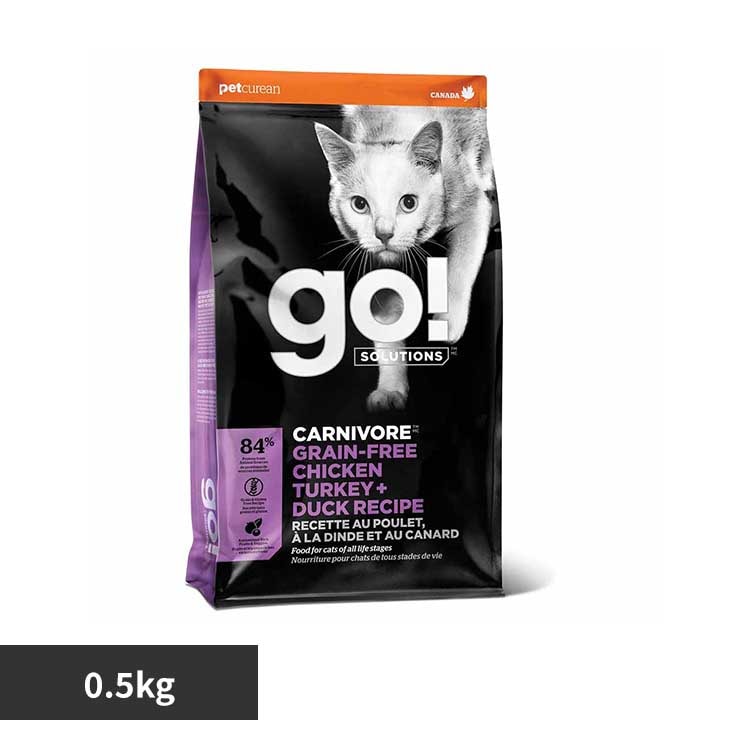 GO!SOLUTIONS カーニボアキャット チキンターキーダック 0.5kg グローバルペットニュートリション