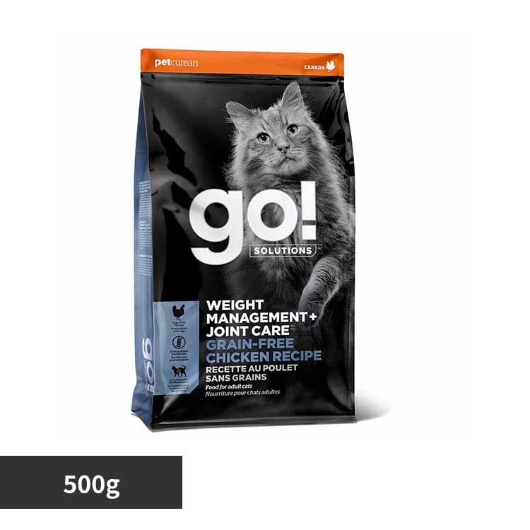 GO!SOLUTIONS GF ダイエット・関節 キャット チキン 500g グローバルペットニュートリション