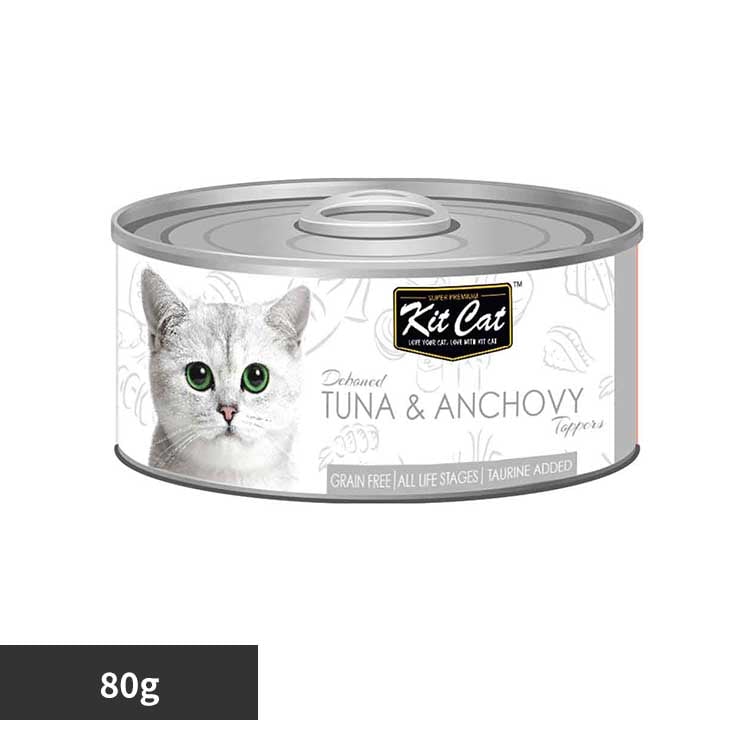 キットキャット トッパーズ ツナ&アンチョビ 80g グローバルペットニュートリション