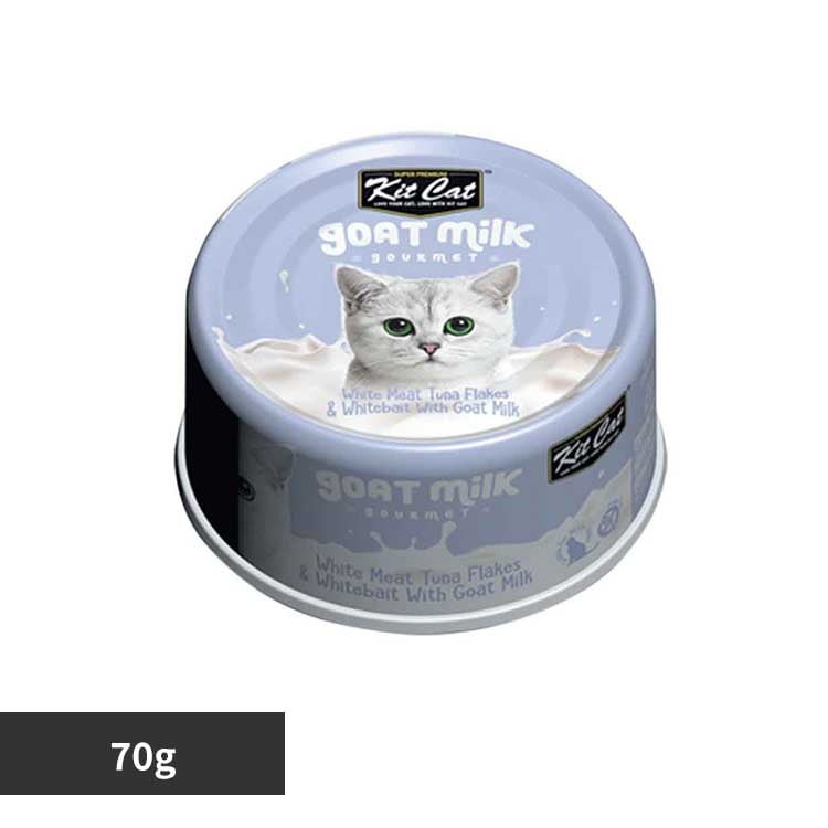 キットキャット ゴートミルク ツナ&シラス 70g グローバルペットニュートリション