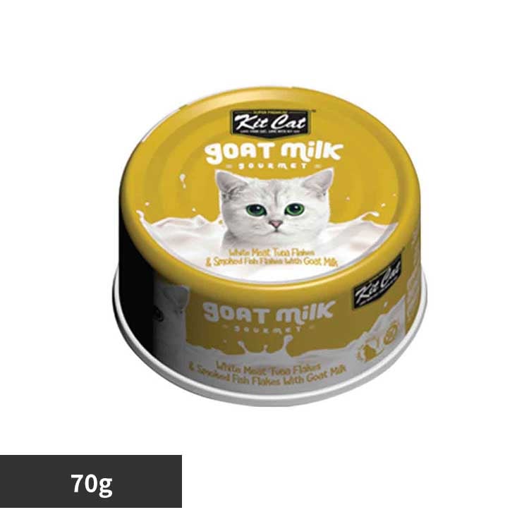 キットキャット ゴートミルク ツナ&おかか 70g グローバルペットニュートリション